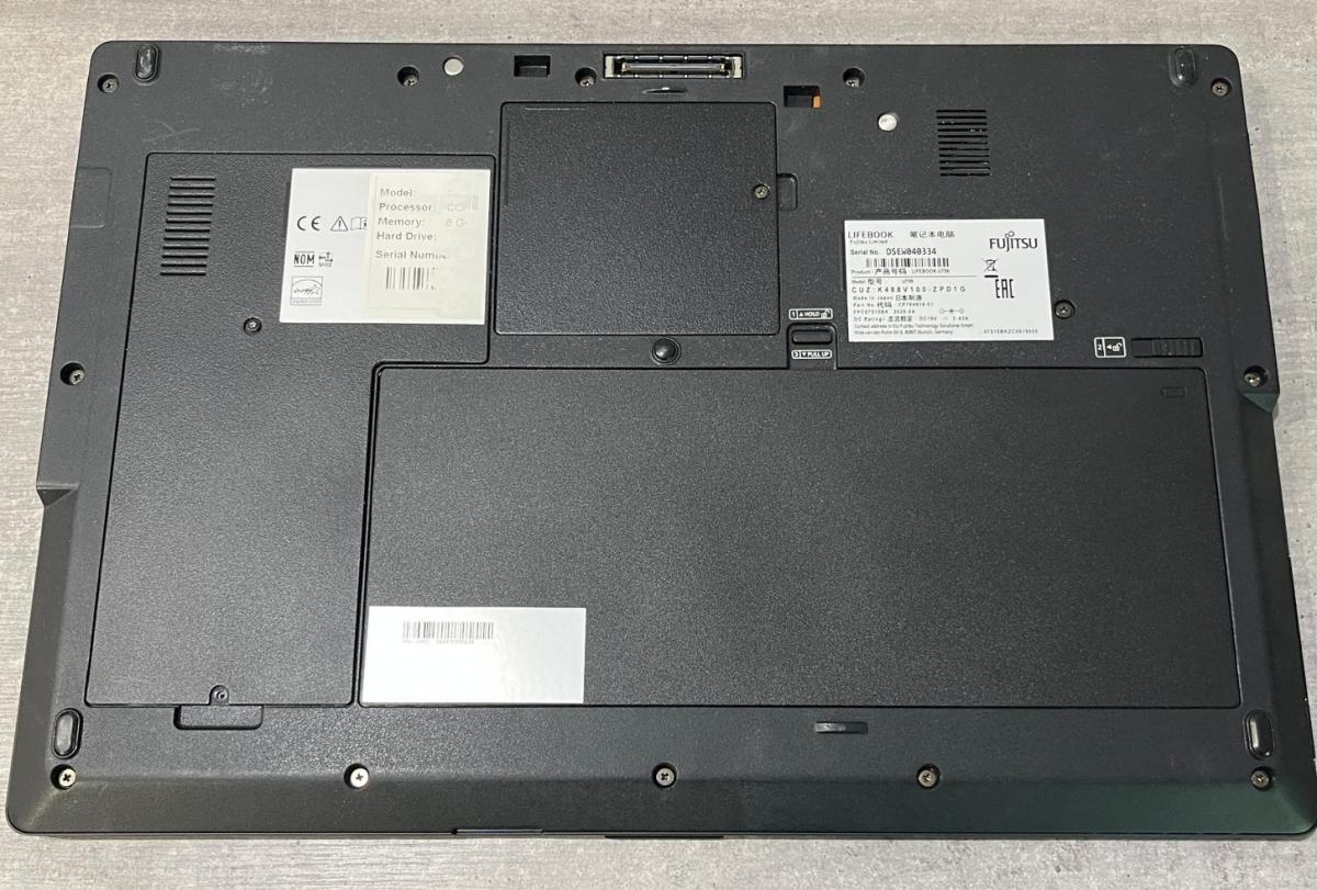 Fujitsu LIFEBOOK U759